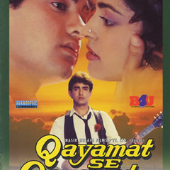 GAZAB KA HAI  DIN - QSQT Mix
