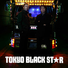 Carhartt WIP Radio December 2010: Alex From Tokyo - Tokyo Black Star Radio Show