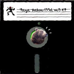 Paza Rahm - Cluzoe (Psilodump Remix), 2006