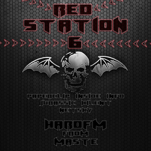 Inside Info - Shoulder Cannon (Original Mix)
