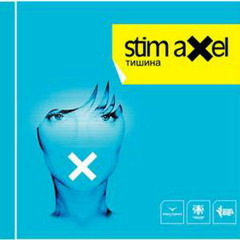 04-stim axel-nostalgiya-asle
