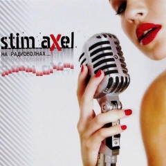 11 Stim Axel - Без Тебя (Breakz rmx by Telly)