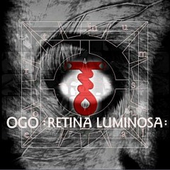 Retina Luminosa