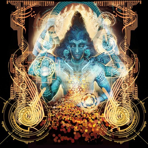 Psychedelique Trance Mix 2010
