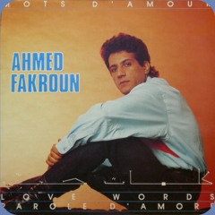 Ahmed Fakroun - Gelty (1983)