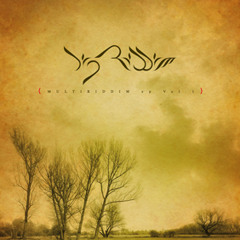 Calculon & Whizard - No Long Talking [MultiRiddim EP. Vol.1]