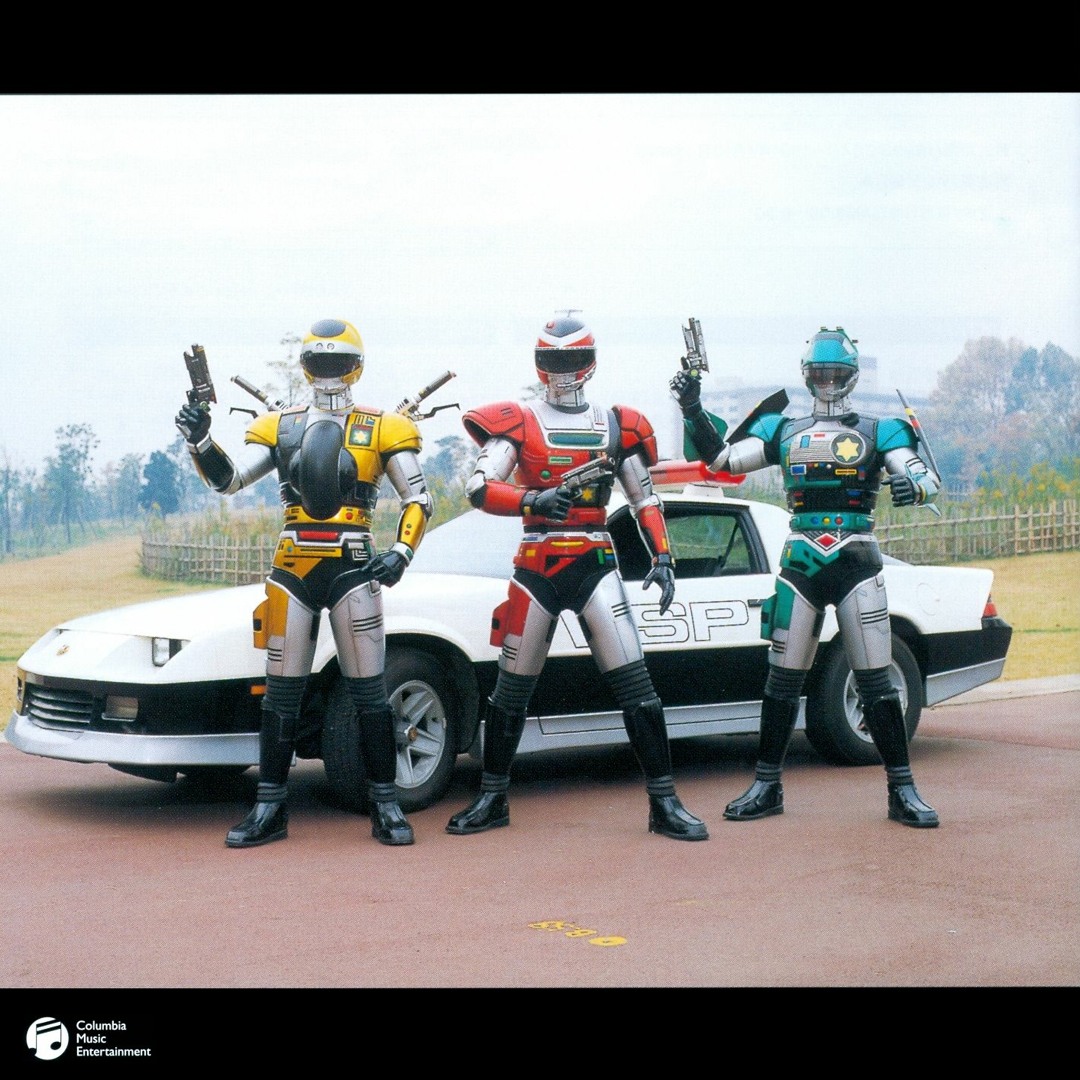 Stream Kyojuuyamashi.backgroud | Listen to Tokkei Winspector Back