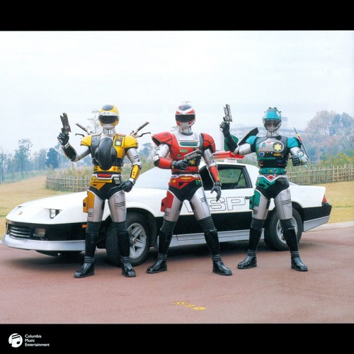 Stream Kyojuuyamashi.backgroud | Listen to Tokkei Winspector Back
