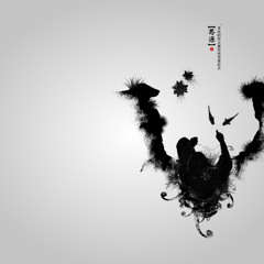 Baron saeba & Loon'X - Manou