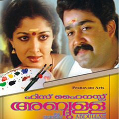 Devasabhathalam-K.J.Yesudas,Raveendran