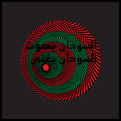 B1 Emmanuel Jal Kuar (Olof Dreijer Remix) IV29