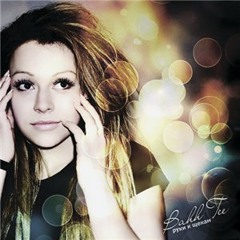 10. Bahh Tee - Руки к щекам (SunJinn prod.)