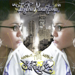 Ride in Feat. Cherry