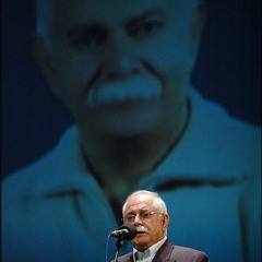 Aftab Gooleh-Naser Masoudi