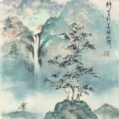 Mind - Between a Blink and A Tear