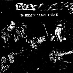 DIS - Vad är det för krångel?