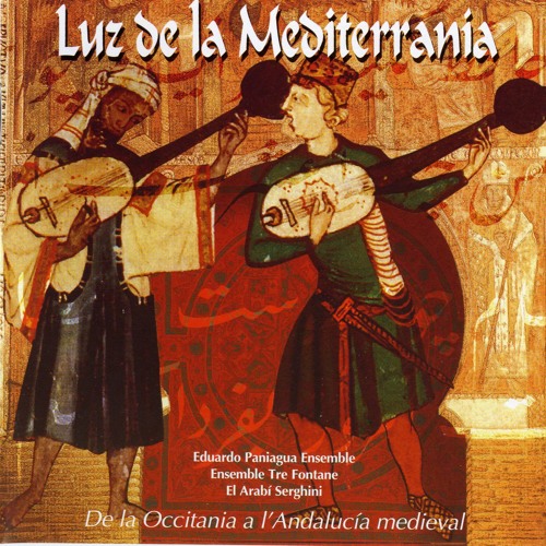 سيدي افعل ما تشاء