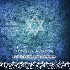 Bo Yeshua (Come Jesus) LIVE