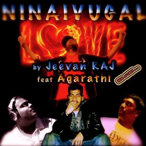 Viligaliley... (Remix Version)