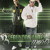 Artwork for Randy Glock Ft Kendo Kaponi - 3 Segundos Antes De Morir (Prod.By Ivan Lee)