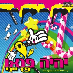 Paz Yenni - יהיה פנאן (Dj Freddy Yoffe Remix)