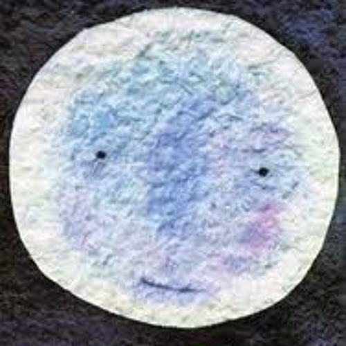 A qué sabe la luna read