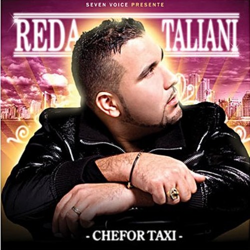 reda taliani - Josephine