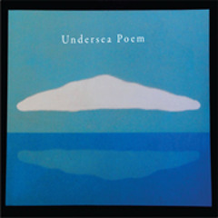 Undersea Poem - Makes Me Happy (The Real Tuesday Weld - Clerkenwell Kid Mix)
