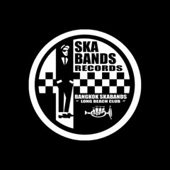 SANDRA REID - Ooh Boy