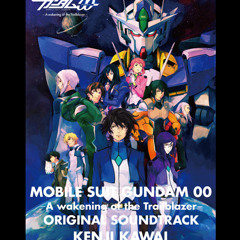 FINAL MISSION~QUANTUM BURST
