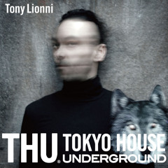 Tony Lionni - Take Me Higher (Original Mix)
