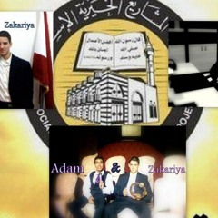 Taha Nawwar Sinini