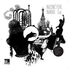 Nicone feat. Narra - "Caje" - Pan-Pot Remix