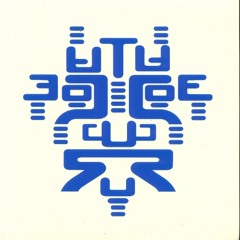 Juno reactor - Zwara (Caroil's Rural Technologie remix)