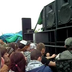 Trance =D