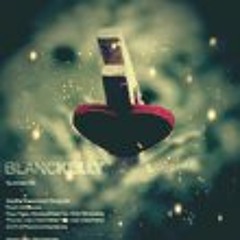 تِقَسَى عَلَى قَلْبِي