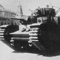 Inertia T35
