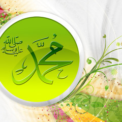 Ya Ahmad Ya Muhammad Ismak Ghalee