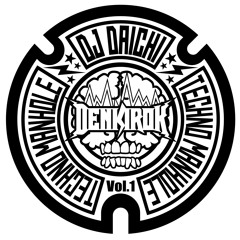 Techno Manhole Vol.1