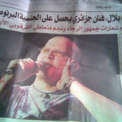 Cheb bilal  rani magdi baljmar