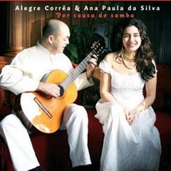 Ana Paula da Silva: Na Volta que o  mundo dá