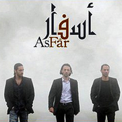 Le Trio Joubran feat Dhafer Youssef - Asfar