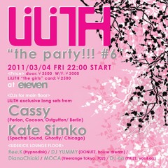 Kate Simko - Live @ Eleven Tokyo - March 2011