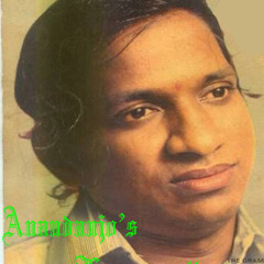 Uravugal Thodarkadhai