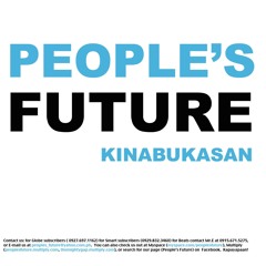 Heaven featuring Tao Aves