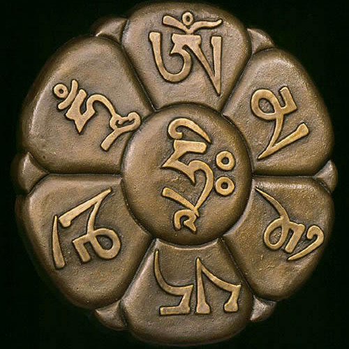 Tibetan Incantations - Om Mani Padme Hum