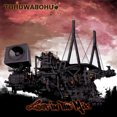 Tohuwabohu - Ein Stueck Von Damals (DJ Atwork Remix)