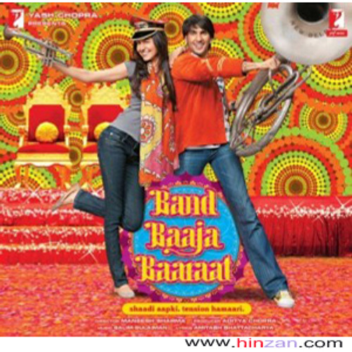 Aadha Ishq