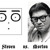 Artwork for Steven Yi Etude/Part 1 vs. Morton Feldman/Three Voices, Slow Waltz