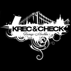 Krec & Check - Этот мир